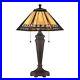 2 Light Mission Tiffany Table Lamp with Geometric Stained Glass Panels and Pull