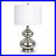 23 Nickel Glass Table Lamp With White Drum Shade