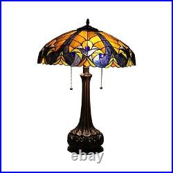 25.2 Antique Style Stained Glass Table Lamp