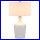 25 White Glass Urn Table Lamp With White Drum Shade