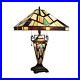 3-Light Tiffany-Style Stained Glass Table Lamp, Double-Lit, 16 Shade