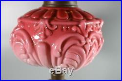 A Large Good Quality Cranberry Twin Duplex Table Oil Lamp