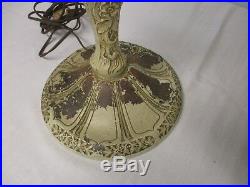 ANTIQUE BRADLEY & HUBBARD SLAG GLASS TABLE LAMP w ART NOUVEAU FLORAL BASE