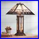 Alfred Mission Tiffany Style Table Lamp 26 High Bronze with Nightlight Bedroom