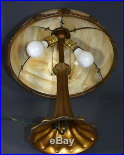Antique Art Nouveau 20 Table Lamp Curved Slag Carmel Glass Shade- As Is / Parts
