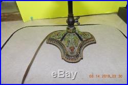 Antique Bellova McFadden Acorn Base Table Lamp Org Reverse Painted Glass Shade