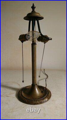 Antique Bradley and Hubbard lamp withslag or stained glass lamp Handel era