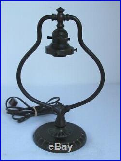 Antique Handel Harp Table or Desk Lamp with Art Glass Shade