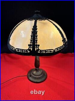 Antique Original RAINAUD Morning Glory Slag Glass Table Lamp