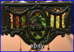 Antique Panel Slag Glass Table Lamp Roses & Bows Details 17Shade