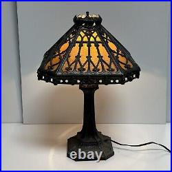 Antique Slag Glass Table Lamp Art Deco Nouveau