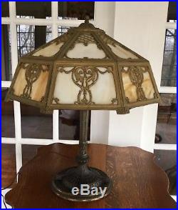 Antique Slag Glass Table Lamp, Attr. Bradley And Hubbard