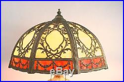 Antique Slag Glass Table Lamp Lit Base Overlay Blue Red White Gold 0050001010