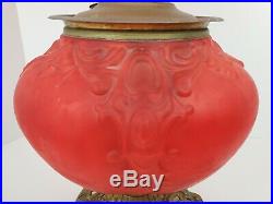 Antique Victorian Red Satin Glass Gone With The Wind Ornate Table Lamp Converted