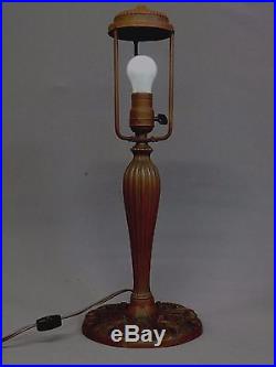 Antique caramel slag glass TABLE LAMP / vintage light