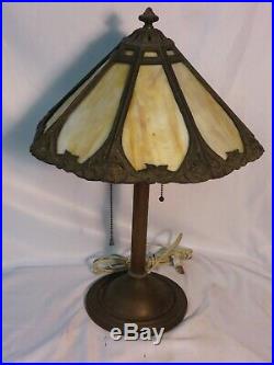 BRASS WithSTAIN GLASS BRADLEY & HUBBARD TABLE LAMP C1920'S