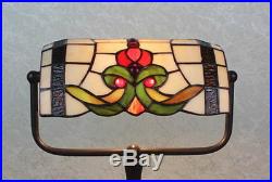 Banker's Table Lamp Tiffany Style Multicolor Stained Glass Shade 12 High