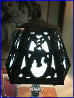Beautiful Small Vintage Blue Slag Glass Table Lamp Light & Shade
