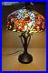 Dale Tiffany Authentic 26 Stained Glass Table Lamp with Flowers