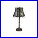 Dale Tiffany Jayla Glass Table Lamp MULTI ONE SIZE