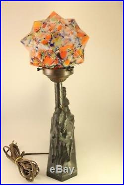 End of Day Art Glass Starburst Globe Shade Art Deco Roman Chariot Table Lamp