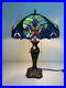 Enjoy Tiffany Style Table Lam Blue Green Liaison Stained Glass Vintage H24