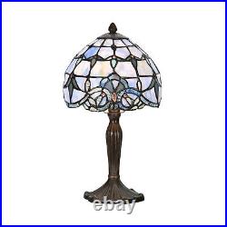 HomeBeauty Tiffany Lamp Baroque Design Stained Glass Table Lamp for Living Ro