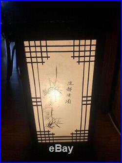 Japanese Shoji Table/Floor Lamp Glass Wood Window Pane Lantern Box Night Light