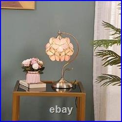 L10732 Cherry Blossom Tiffany Style Stained Glass Table Lamp with Petal Lamps