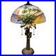 L10944 Coconut Trees Tropical Beach Hand-Painted Glass Table Lamp with Monkey