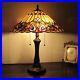 Lamp Tiffany Victorian Style Table Stained Glass Vintage Shade Light Desk Yellow