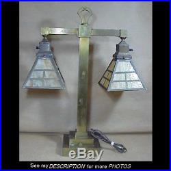 Large 23-1/2H Antique Arts & Crafts Brass & Slag Glass Shades Table Lamp