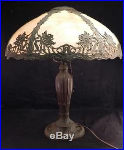 Large Antique 6 Panel Bent Slag Glass LampSigned RAINAUDChrysanthemum Design