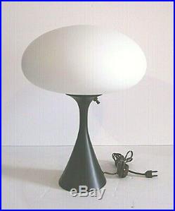 MID-CENTURY MODERN 1960's BILL CURRY Atomic Shape LARGE LAUREL MUSHROOM LAMP