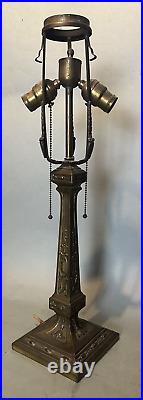Ornate Vintage Antique Wilkinson Leaded or Slag Glass Table Lamp Base
