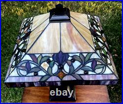 Quoizel Tiffany Style Stain Glass Table Lamp with Jewels