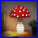 Retro Mushroom Table Lamp, Tiffany Stained Glass Small Cute Desk Light Vintag