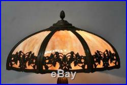Royal Art Glass Caramel Slag Bent Panel Table Lamp #810 18 Shade