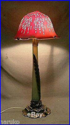 Signed Galle 32h 15 D Large Art Nouveau Style Table Lamp Great Base & Shade