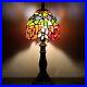 Small Tiffany Lamp Mini Accent Table Lamp Stained Glass Desk Memory Lamp Symp