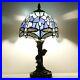 Small Tiffany Table Lamp Stained Glass Desk Lamp Blue Dragonfly Style Bedside