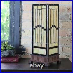 Stained Glass 17 In. Hurricane Amber Accent Reading Task Table Lamp Home Decor