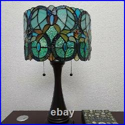 Stained Glass Floral Table Lamp Accent Reading 2-Light 21in Tall Tiffany Style