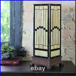 Stained Glass Rustic Style 17-in Modern Hurricane Accent Reading Table Lamp