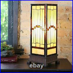 Stained Glass Rustic Style 17-in Modern Hurricane Accent Reading Table Lamp