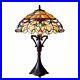 Stained Glass Table Desk Lamp Tiffany Style Victorian Design Shade