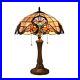 Stained Glass Table Lamp Victorian Dark Bronze Base 2 Light Bulb 16W x 22T NEW