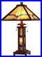 Table Lamp Stained Glass Wood Frame Light Mission Arts & Crafts Tiffany Style