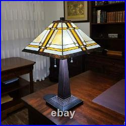 Table Lamp Tiffany Mission Style Beige Stained Glass Shade Dark Brown Finish