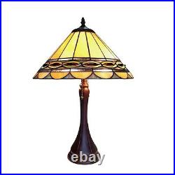 Table Lamp Tiffany Style Stained Glass Baroque 2 Bulb 16 Shade
